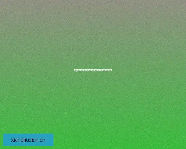 触碰光影，感知世界：影视传媒的无限魅力与未来图景